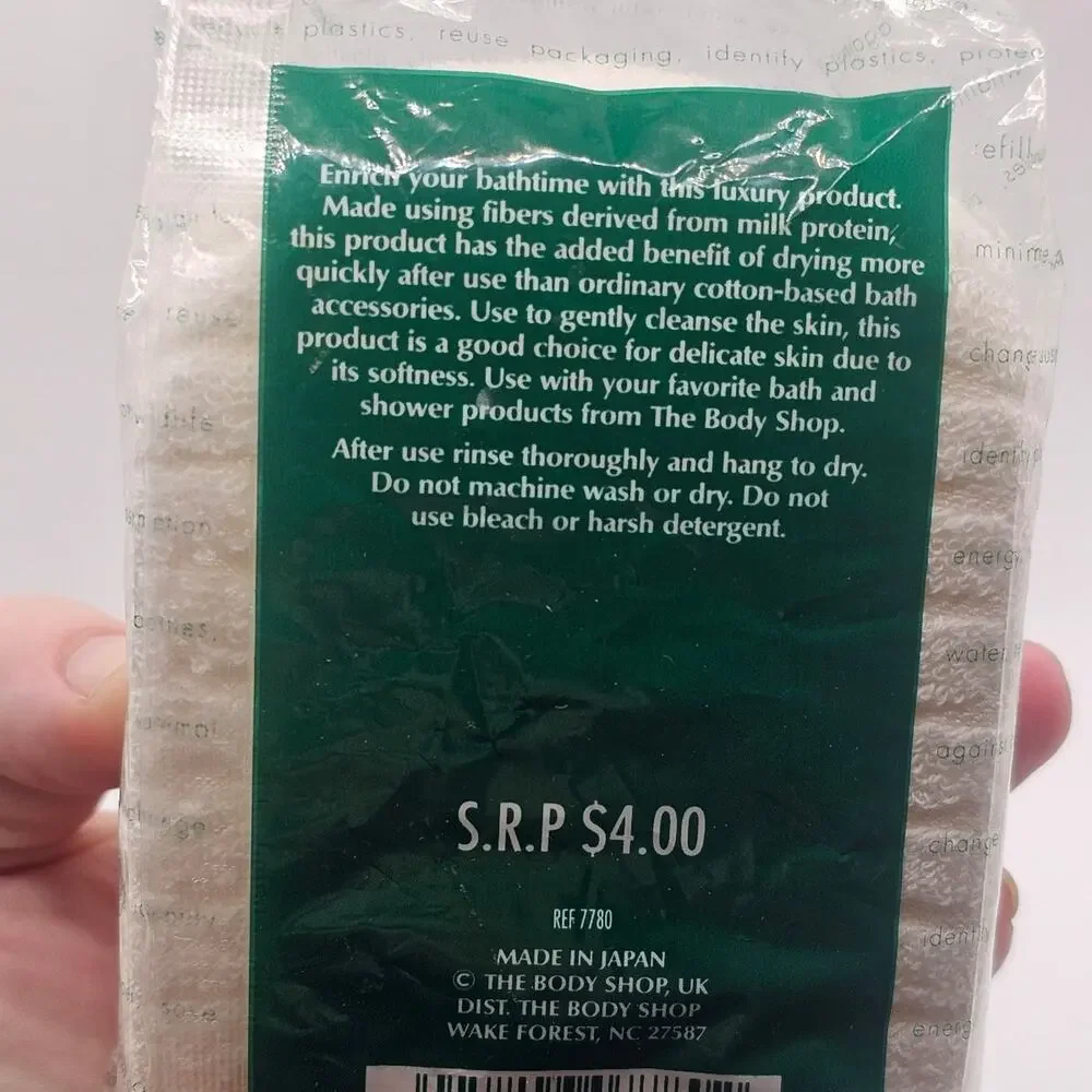 The Body Shop Milk Sponge Vintage White Bath‎ Sponge Made in Japan REF 7780 NEW